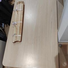 ダイニングテーブル