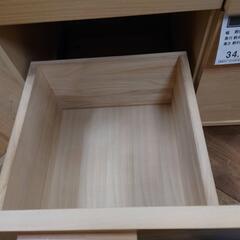 【愛品倶楽部柏店】アクタス/ACTUS チェスト　ＦＢシリーズの画像