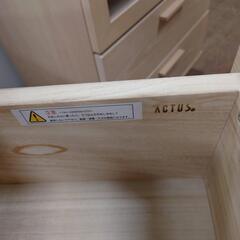 【愛品倶楽部柏店】アクタス/ACTUS チェスト　ＦＢシリーズの画像
