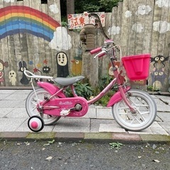 中古車　幼児用　Little Feerique　18インチ　美品 楽天市場】18インチ幼児車 折りたたみ補助輪付き 取り付けたまま