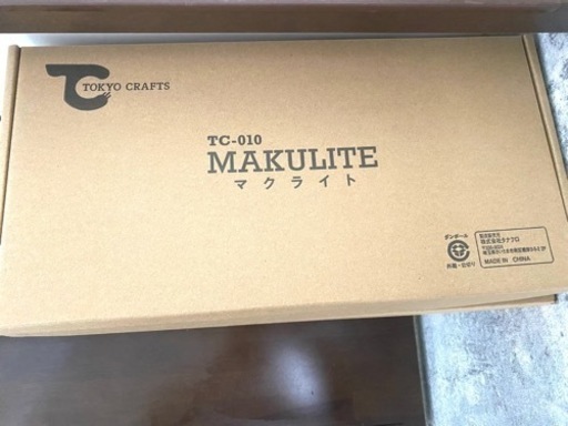 ★新品★ マクライト 焚火台 軽量 TOKYO CRAFTS