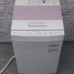 IPK-191 東芝 TOSHIBA AW-7DE4(SP) 2...
