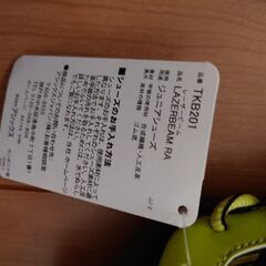 新品アシックス23.5cmシューズの画像