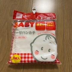 未開封　ガーゼハンカチの画像
