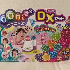 ウーニーズ　DXセット‼︎