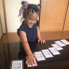 よしまつ音楽教室の画像
