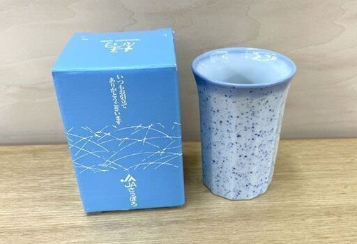 未使用保管品 たち吉 大量 まとめ売り 59点 箱付き 食器 皿 コップ 茶碗 銘々皿 浅鉢 等 JAさっぽろ 札幌市手稲区
