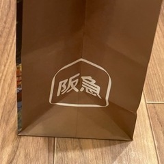 阪急百貨店 ショッパー ショップ紙袋  2014メリークリスマス フランス語バージョンの画像