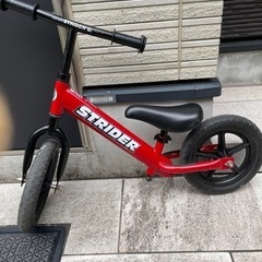 ストライダー　の画像