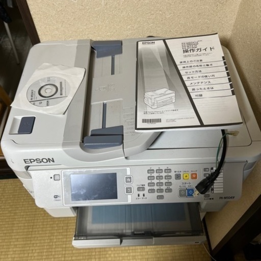 エプソンA3複合機 PX-M5041F