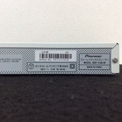 （11/6受渡済）JT4791【Pioneer/パイオニア BDプレイヤー】美品 2016年製 BDP-3140-W BD/DVD/CD アップスケーリング機能 リモコン欠品の画像