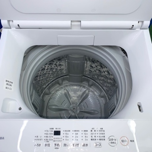⭐️TOSHIBA⭐️全自動洗濯機　2019年10kg 大阪市近郊配送無料