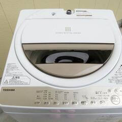 ☆T1765☆　TOSHIBA　洗濯機　6K　AW-6G8☆の画像