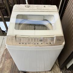 2020年製 洗濯機 お届けいたします