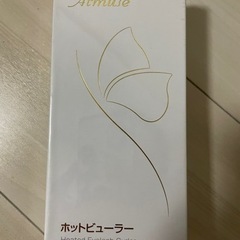【新品】ホットビューラー の画像