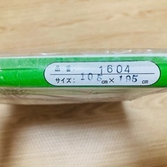 レトロかわいい敷布団用シーツの画像