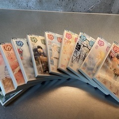 マンガ「砂時計／芦原妃名子」1巻から10巻セット※値下げの画像