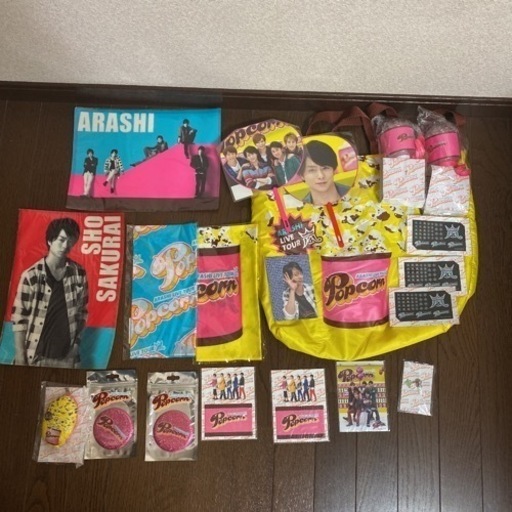 嵐 ライブグッズ CD DVD等まとめ売り