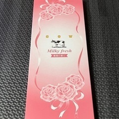 受け渡し決まりました【牛乳石鹸(化粧石鹸) 5コ入】