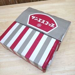 未使用保管品 昭和レトロ 佐々木硝子 サンエスコップ 5個セット☆ 札幌市 豊平区 平岸の画像