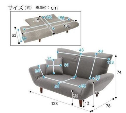 22000円→9800円!ニトリソファー　半年使用の極美品です　色はネイビー アウトレット家具DJANGO (@django_interior) · Ageo-shi, Saitama
