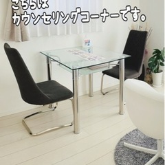 ラピス認定❣️16タイプパーソナルカラー診断🌈の画像