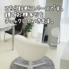 ラピス認定❣️16タイプパーソナルカラー診断🌈の画像