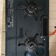 LPガスコンロ　プロパン用ガスコンロ　ガステーブルの画像