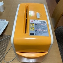 電動シュレッダー