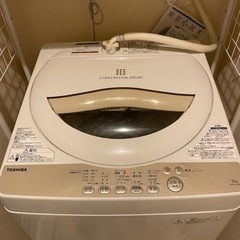 全自動洗濯機 グランホワイト [洗濯5.0kg /乾燥機能無 /上開き] 東芝の画像