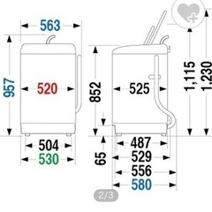 全自動洗濯機 グランホワイト [洗濯5.0kg /乾燥機能無 /上開き] 東芝の画像