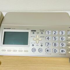 シャープ ファックス親機のみ！