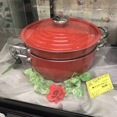 マイヤー ライトポット24cm 
