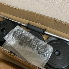 ダンベル 30kg 2個セット