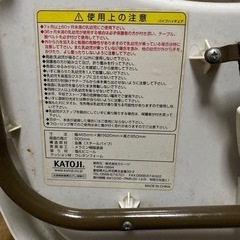 決まりました！カトージ ハイチェア 差し上げます！の画像