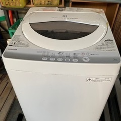 中古洗濯機の画像