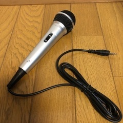 【あげます】マイク🎤