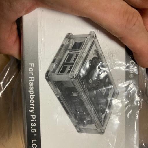 ラズベリーpi 3B, ラスペリーパイ用モニター、dextor pigopi
