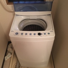本日引き取り限定