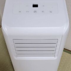 2022年購入!アイリスオーヤマ ポータブルクーラー スポット 2022年購入!アイリスオーヤマ ポータブルクーラー スポット