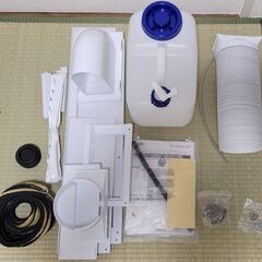 2022年購入！アイリスオーヤマ　ポータブルクーラー　スポットクーラー　IPA-2221Gの画像