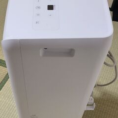 2022年購入！アイリスオーヤマ　ポータブルクーラー　スポットクーラー　IPA-2221Gの画像