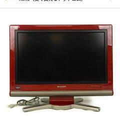 AQUOS 32型☆2006年製 32H SHARP AQUOS TV