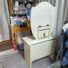 リメイク自由鏡台
