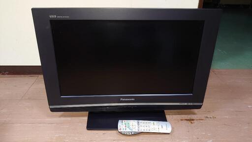 液晶テレビ 26インチ