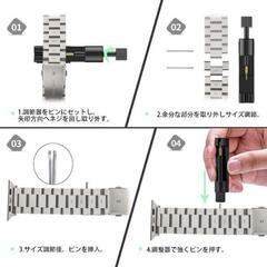 AppleWatch用ダイヤモンド3ビーズステンレススチールバンドストラップ【新品未使用】※期間限定ワイヤレス充電器付きの画像