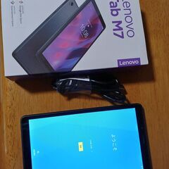 Lenovo Tab M7 7インチタブレット