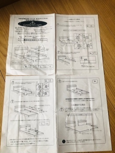 キングサイズ(ワイド)1台, 又はシングルベッド2台としても使用出来ます。