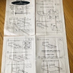 キングサイズ(ワイド)1台, 又はシングルベッド2台としても使用出来ます。