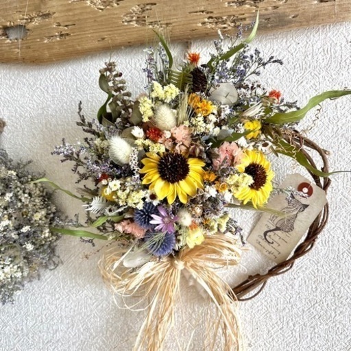 サマーリース　ひまわり